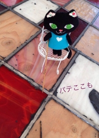 11 パテ詰め