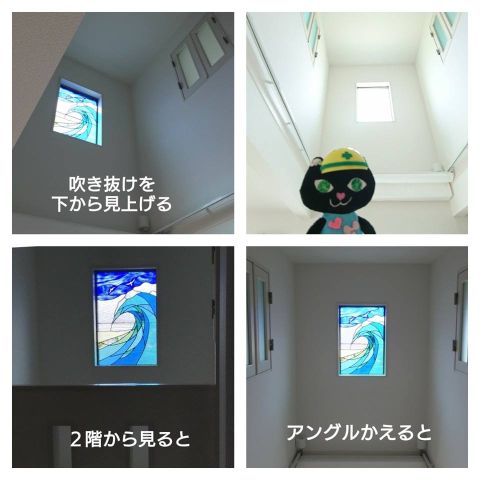 吹き抜け
